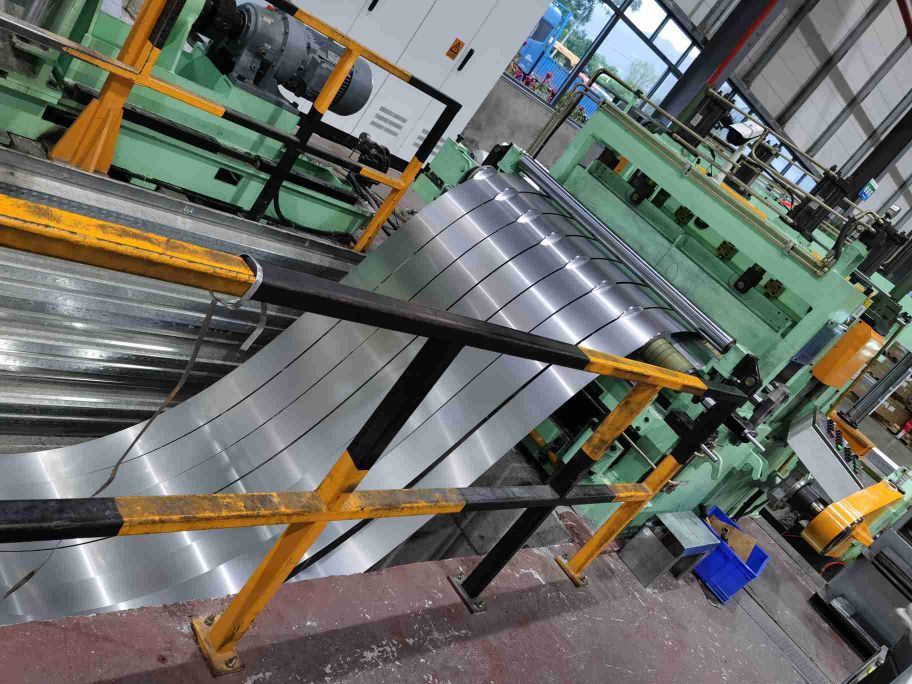 steel slitting machine