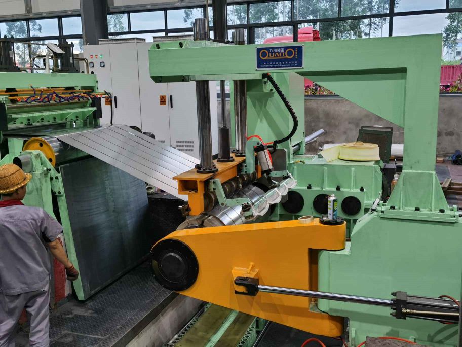 steel slitting machine