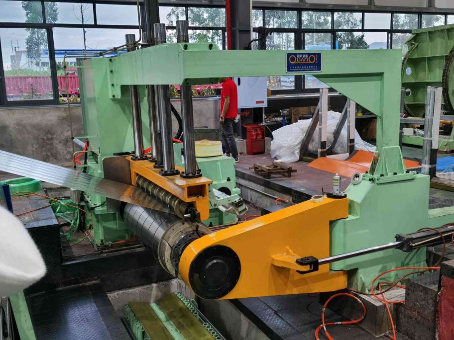 steel slitting machine