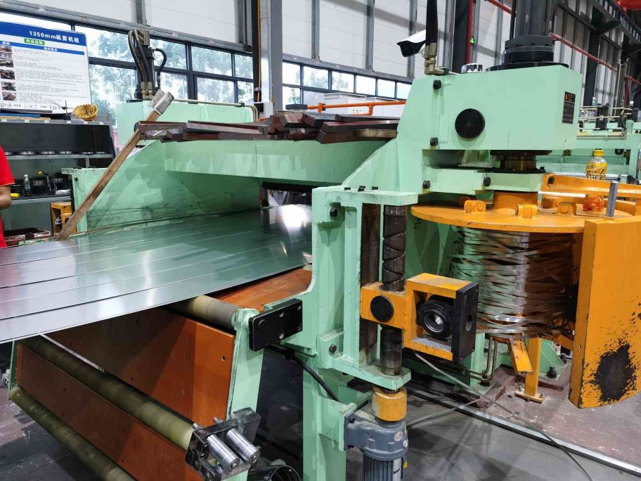 steel slitting machine