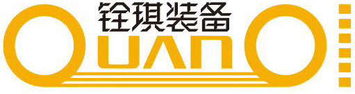 Maquinaria Co., limitada de GuangDong QuanQi