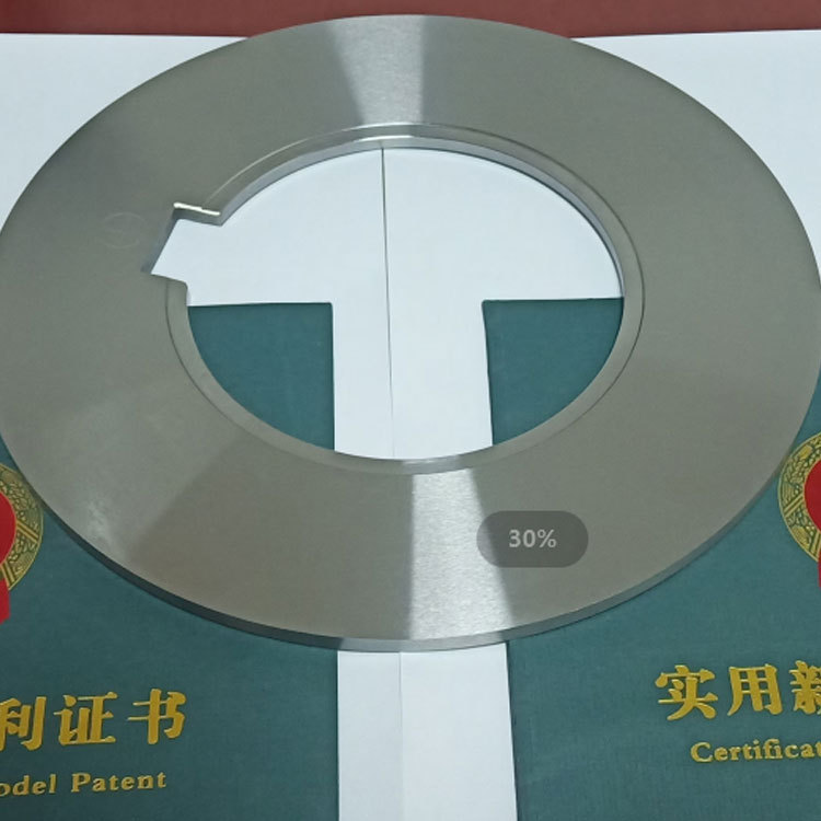 Резак СКД 11 для продольной резки металла