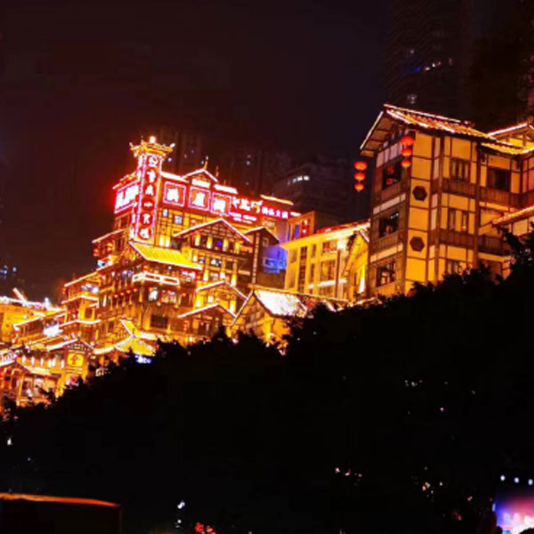 équipe se rendant à Chongqing Hongyadong