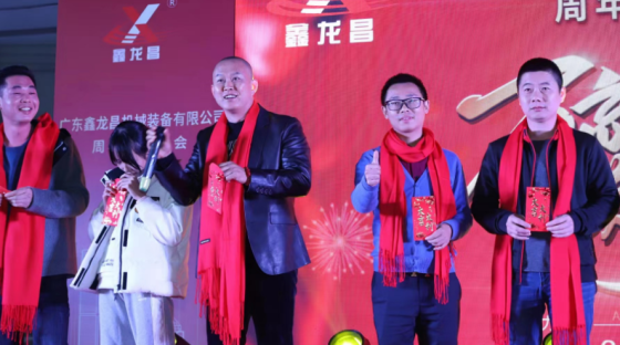 Banquete del equipo C-founder