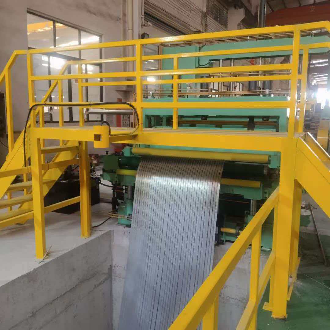 slitting line