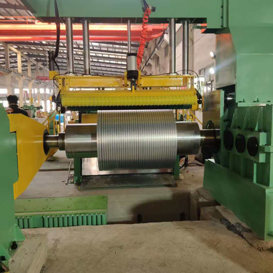 slitting line