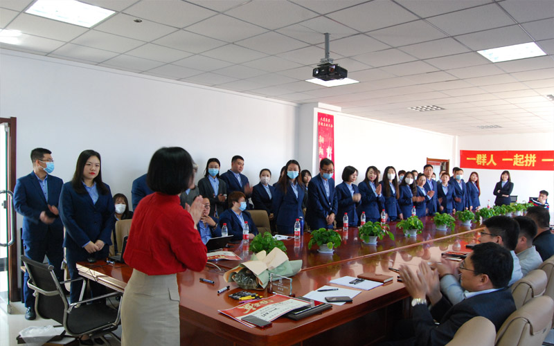 Staff skills training