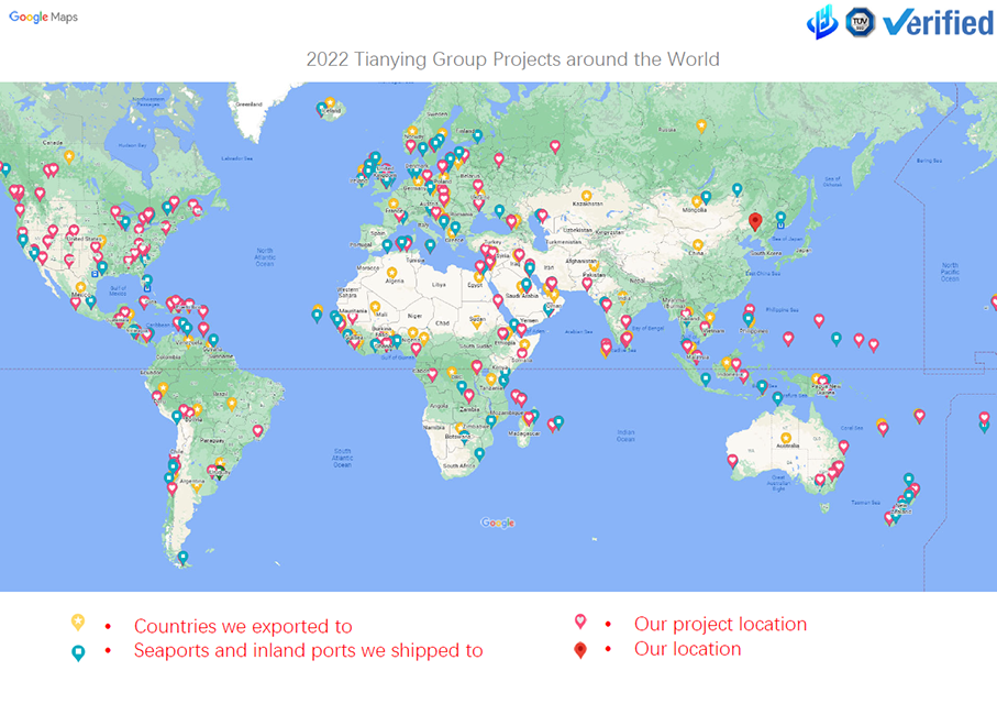 Tianying Group Projects around the World
