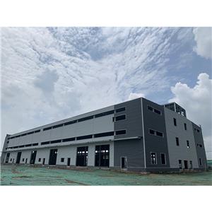 The Metal Structure Warehouse Steel Structure