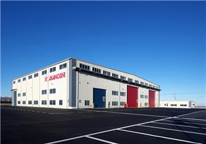 Self Storage Steel Warehouse Building