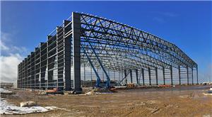 Metal Beams Frame Shed For warehouse hangar Building
