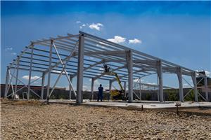 Modern Steel Construction Engineering Building