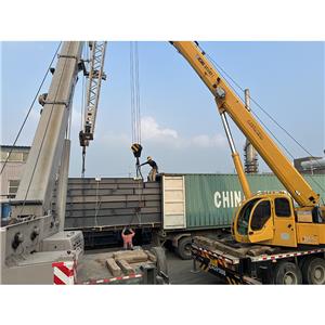 Loading of DRC project.