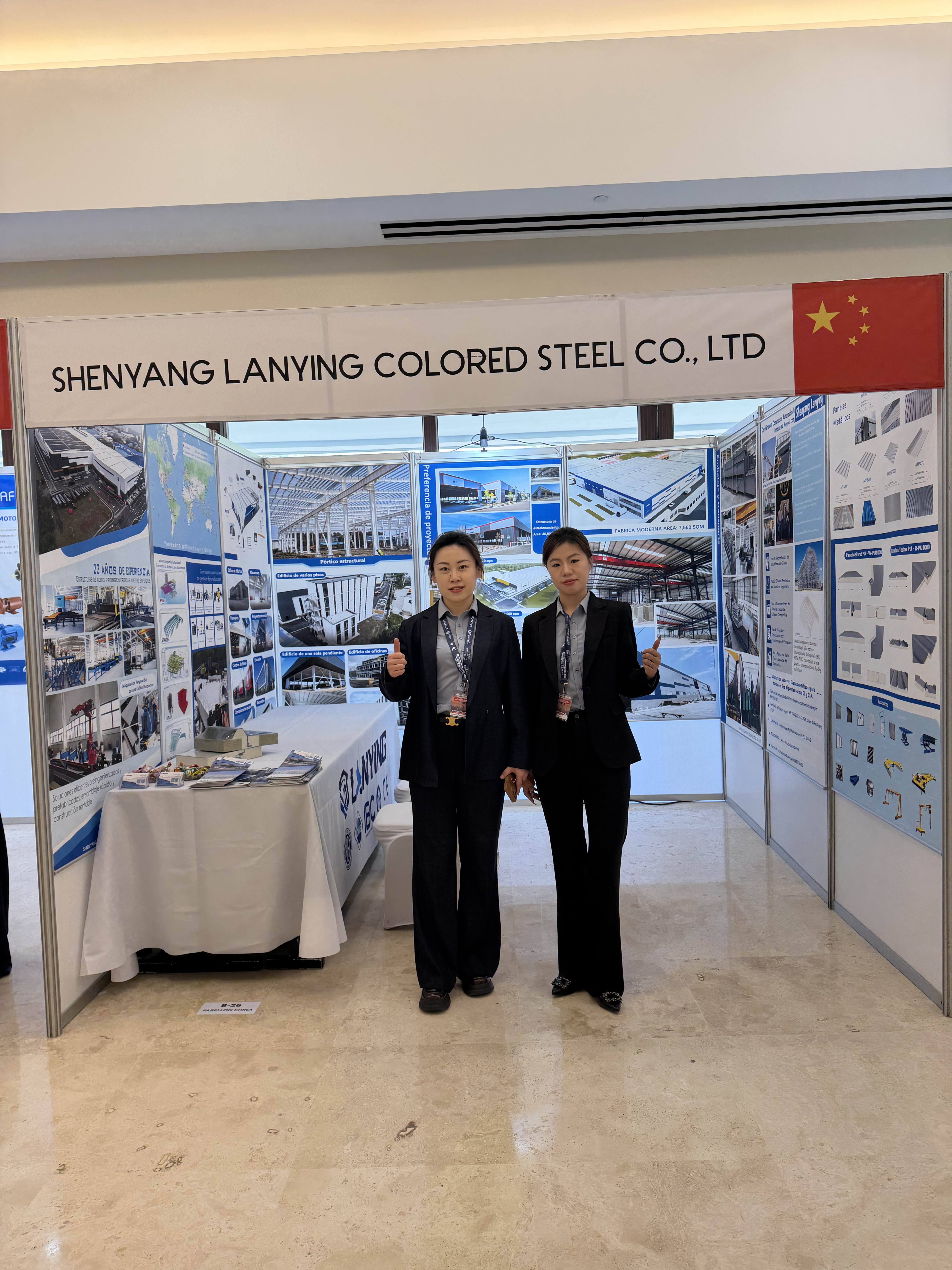 Steel Structure Construction Exhibition in El Salvador