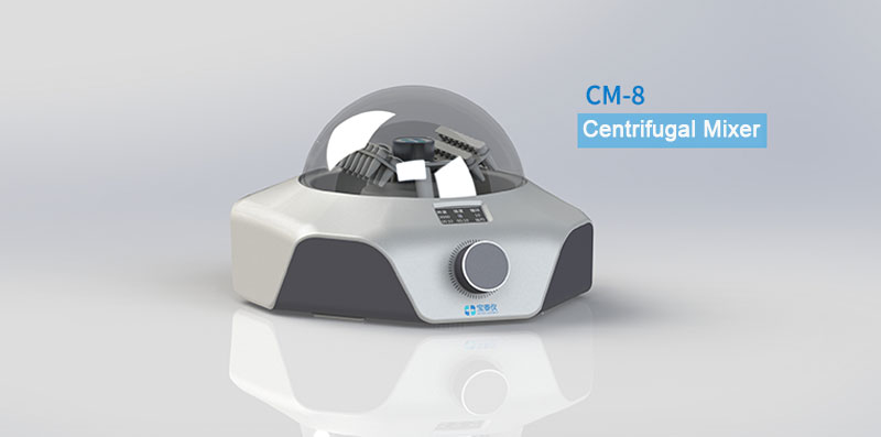BTE CM-8 Zentrifugalmischer ist jetzt auf dem Markt!