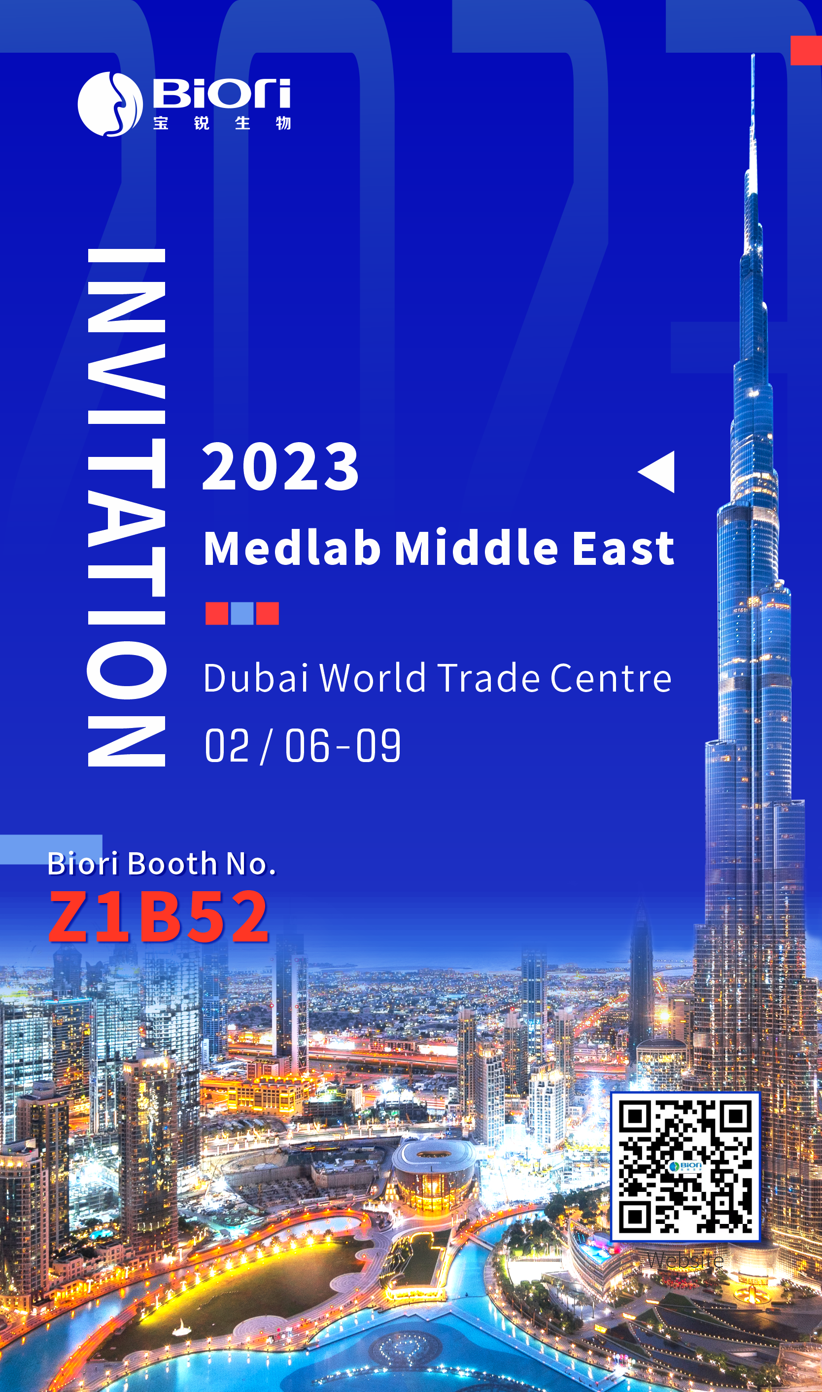 2023 Medlab