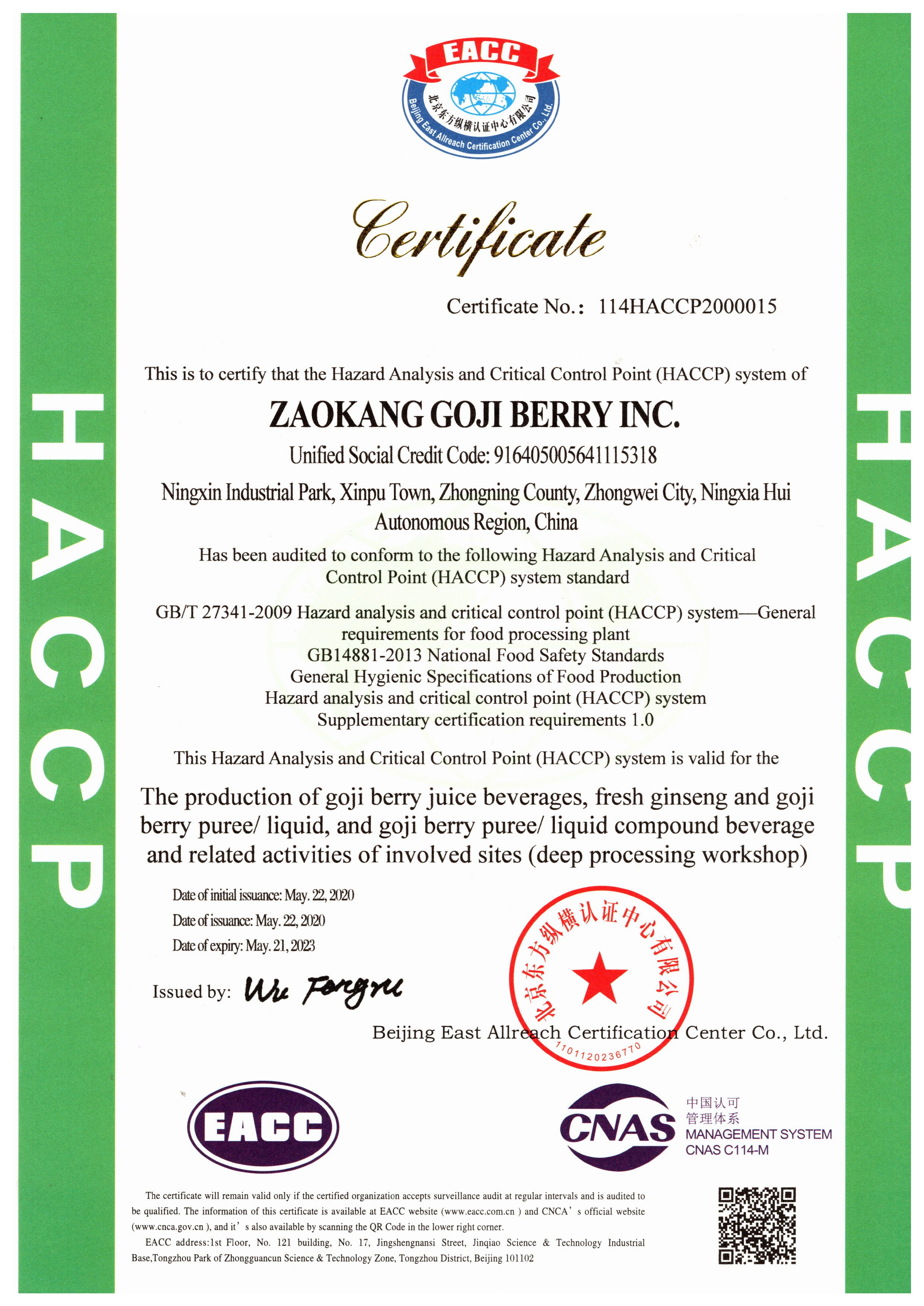 HACCP-Zertifikat