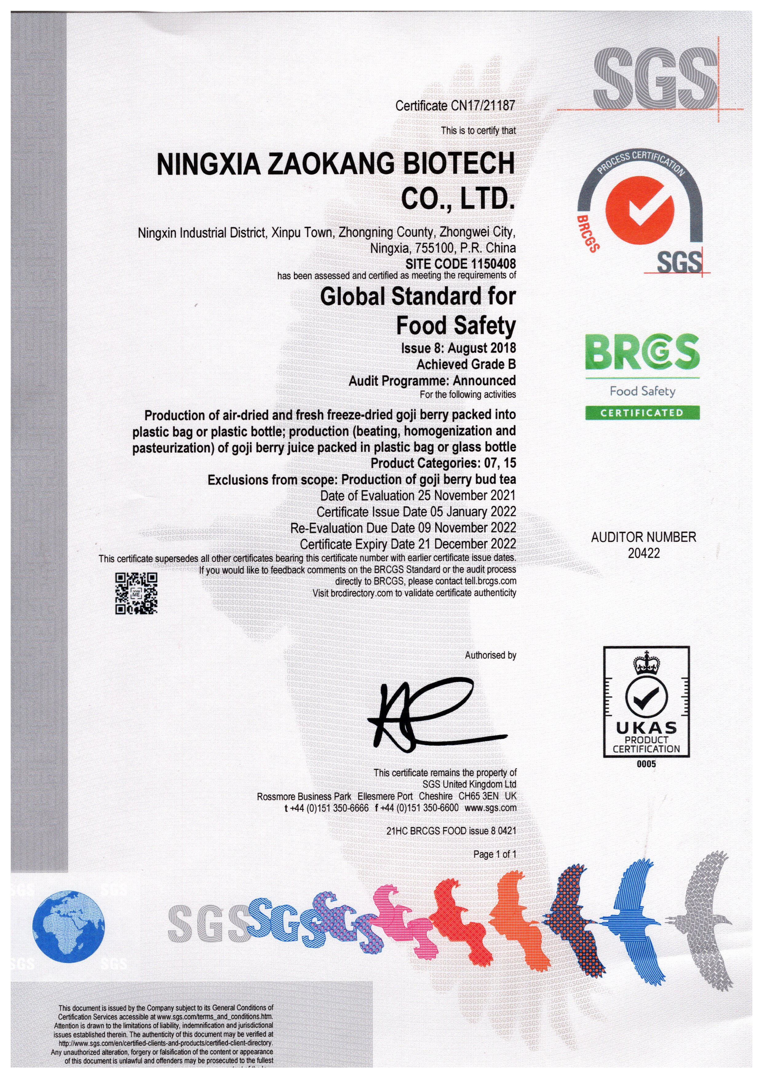 BRC certificate