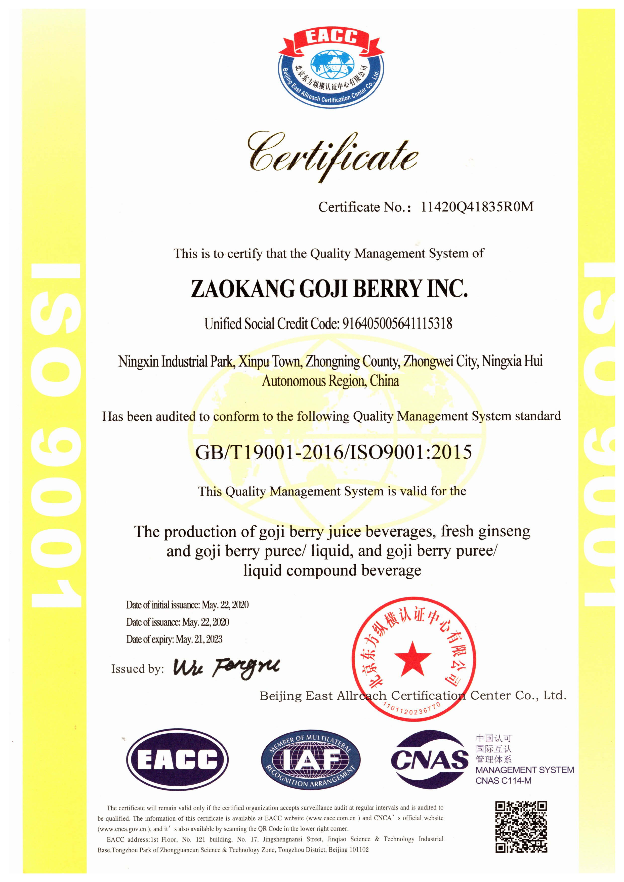 ISO 9001 certificate