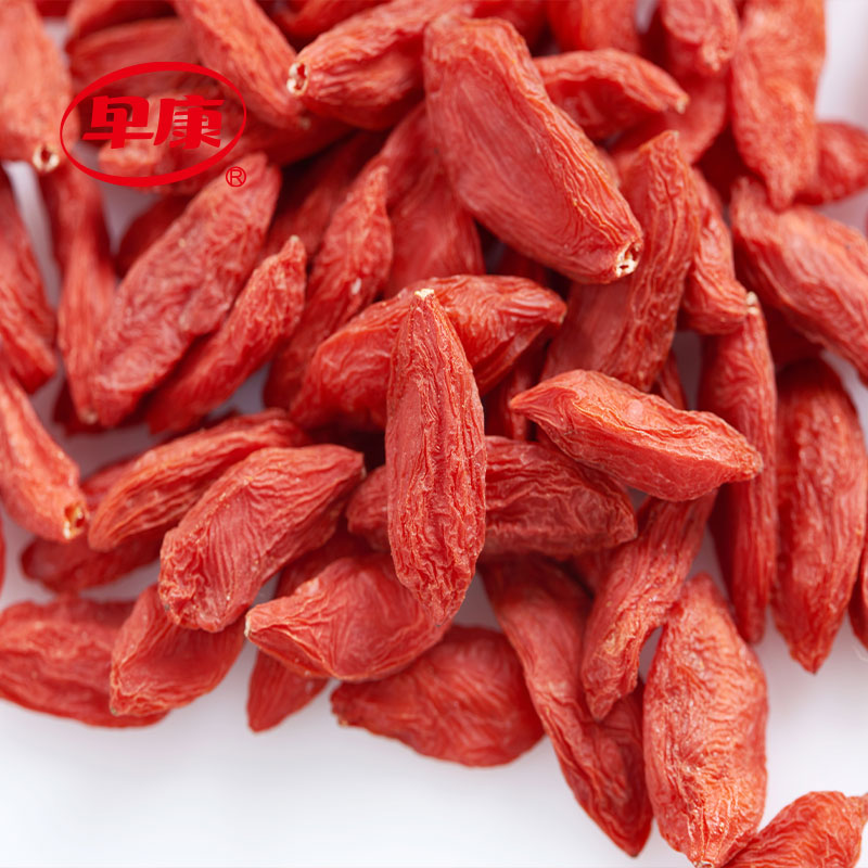 Conventional Natural Dried Goji Berry
