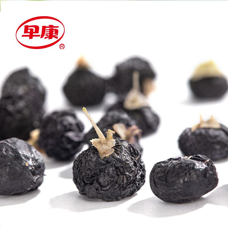 Bacche di Goji/Wolfberry biologiche nere essiccate