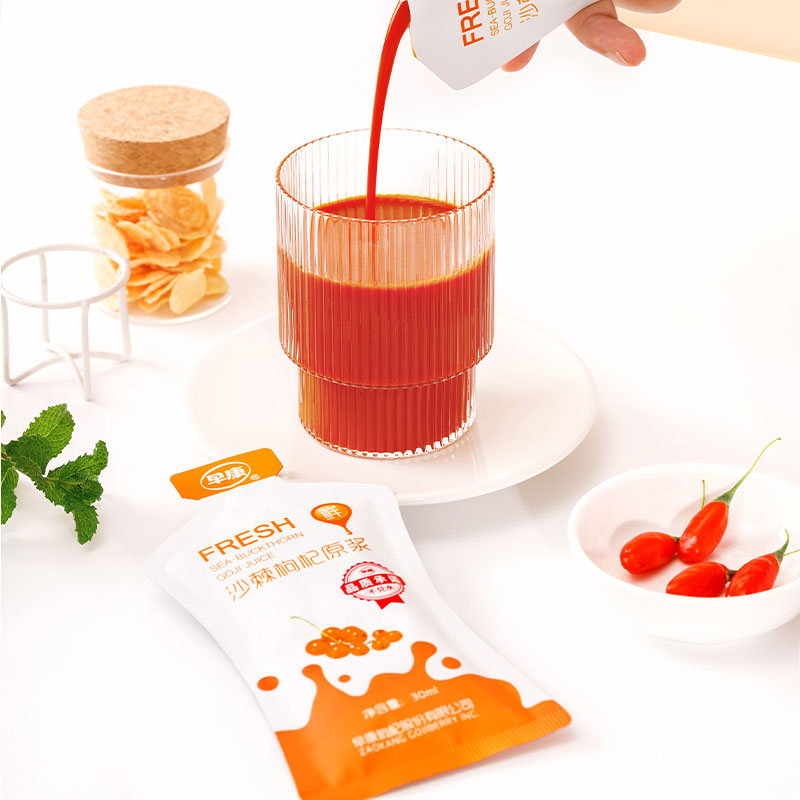 Boxed Seabuckthorn Wolfberry Juice