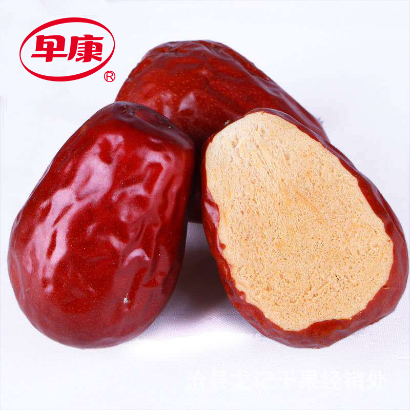 Large Grain Red Dates