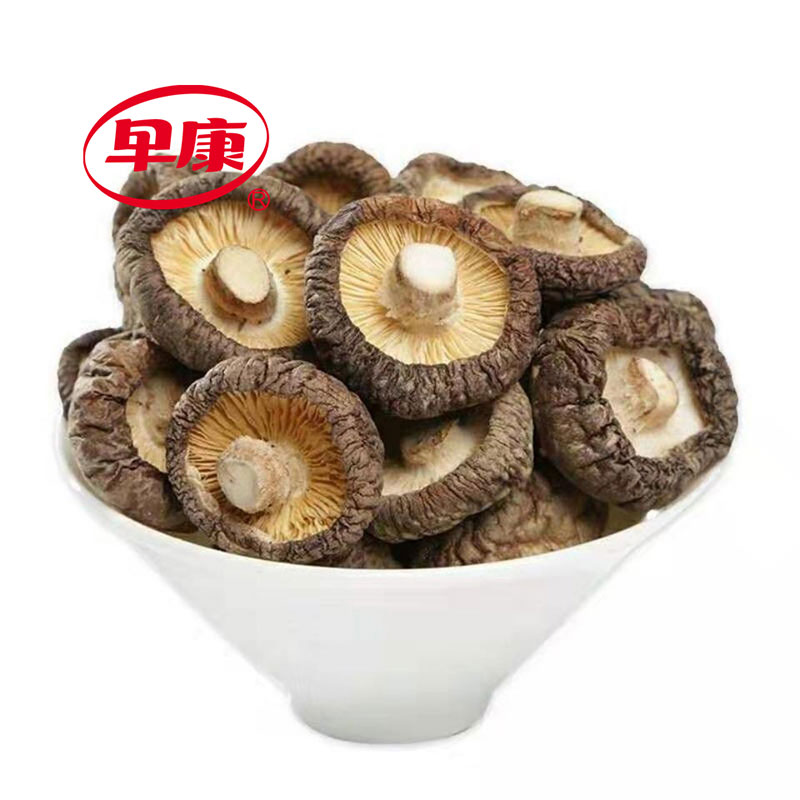 Funghi Shiitake secchi