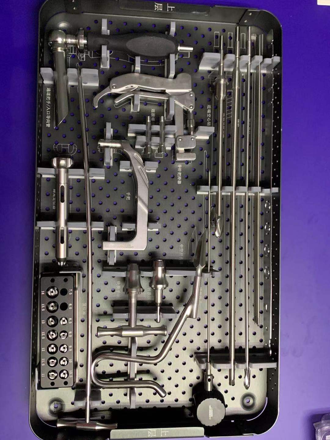 Orthopedic Surgery Interlocking Nail Instrument Set