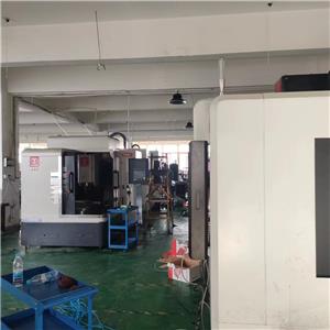 pejabat kami sedang membina