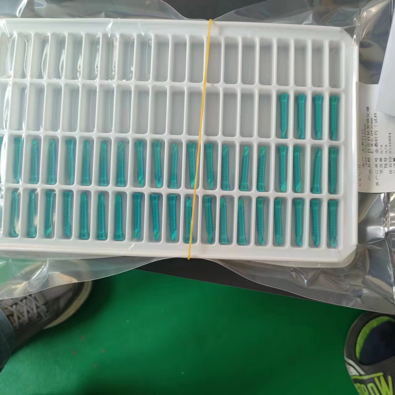 Nuestros propios productos han sido enviados a un tercero para su prueba.