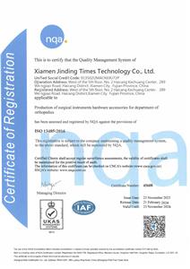 Memahami garis masa dan lanjutan sijil untuk meletakkan aksesori perubatan di seluruh pasaran