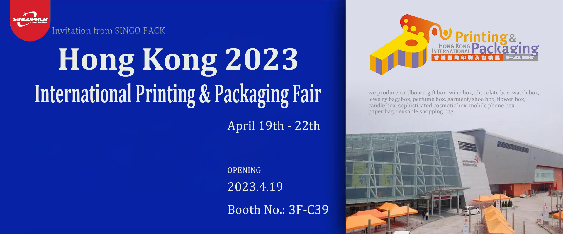Feria Internacional de Impresión y Embalaje de Hong Kong 2023