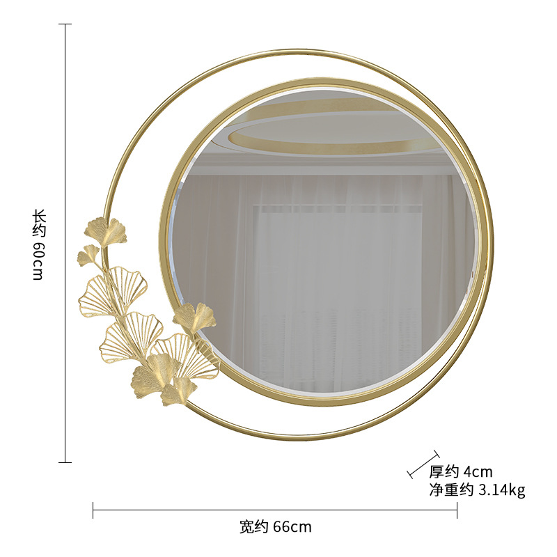 Rectangular Fogless Shower Mirror