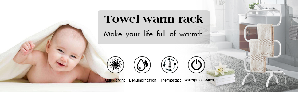 heated towel rack