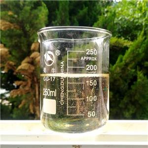 Hydrocarbon Resin ES 300S