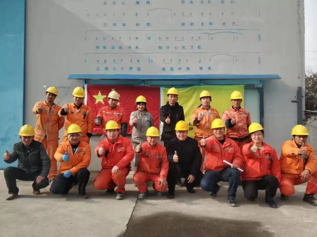 Представители бюро охраны окружающей среды посещают нашу компанию