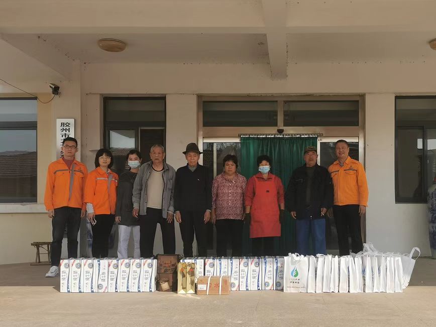 المسؤولية الاجتماعية للشركات