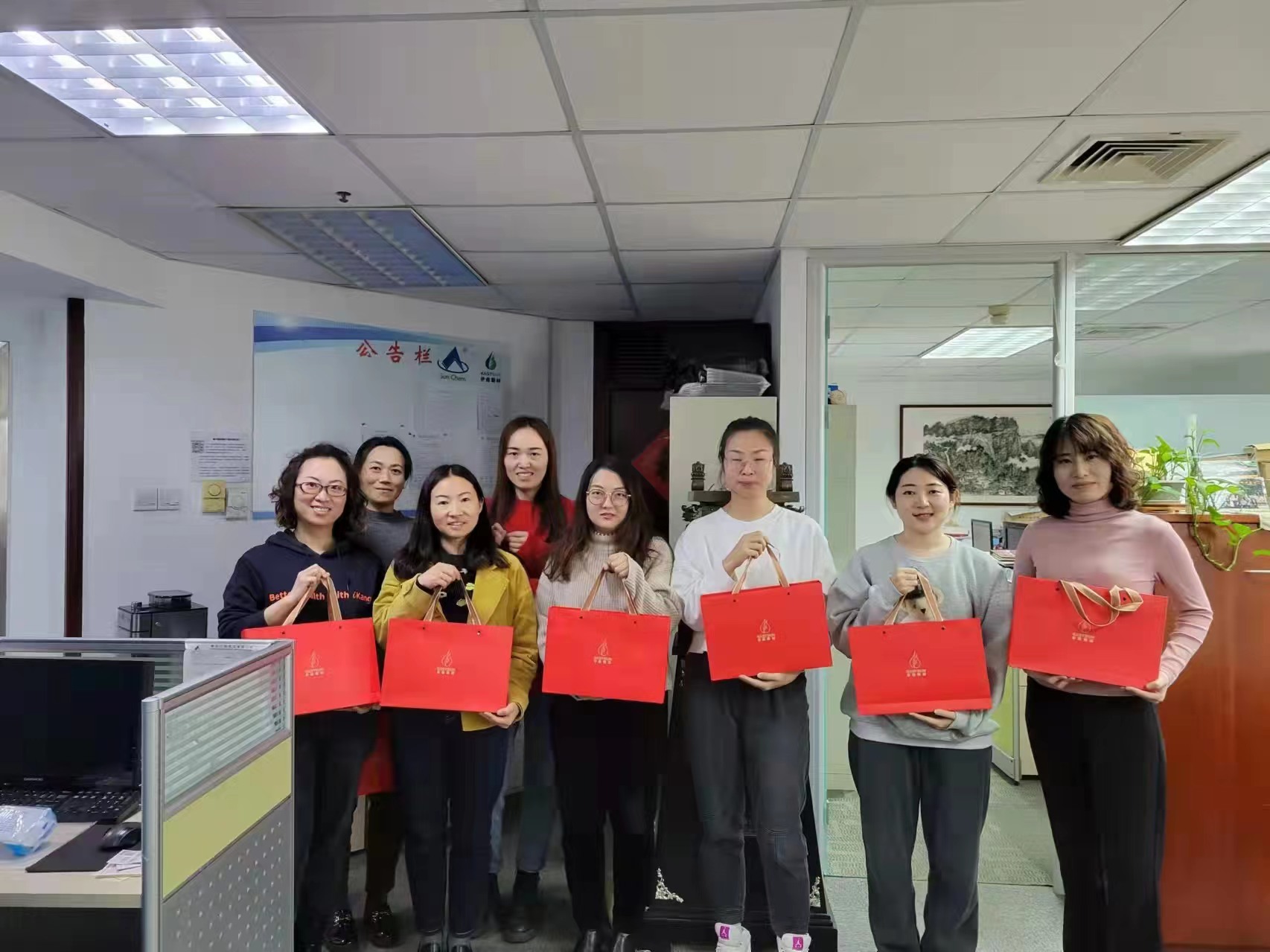 رعاية المؤسسة