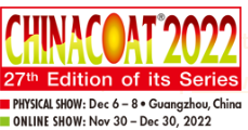 Welcome to our booth at The 27th CHINACOAT