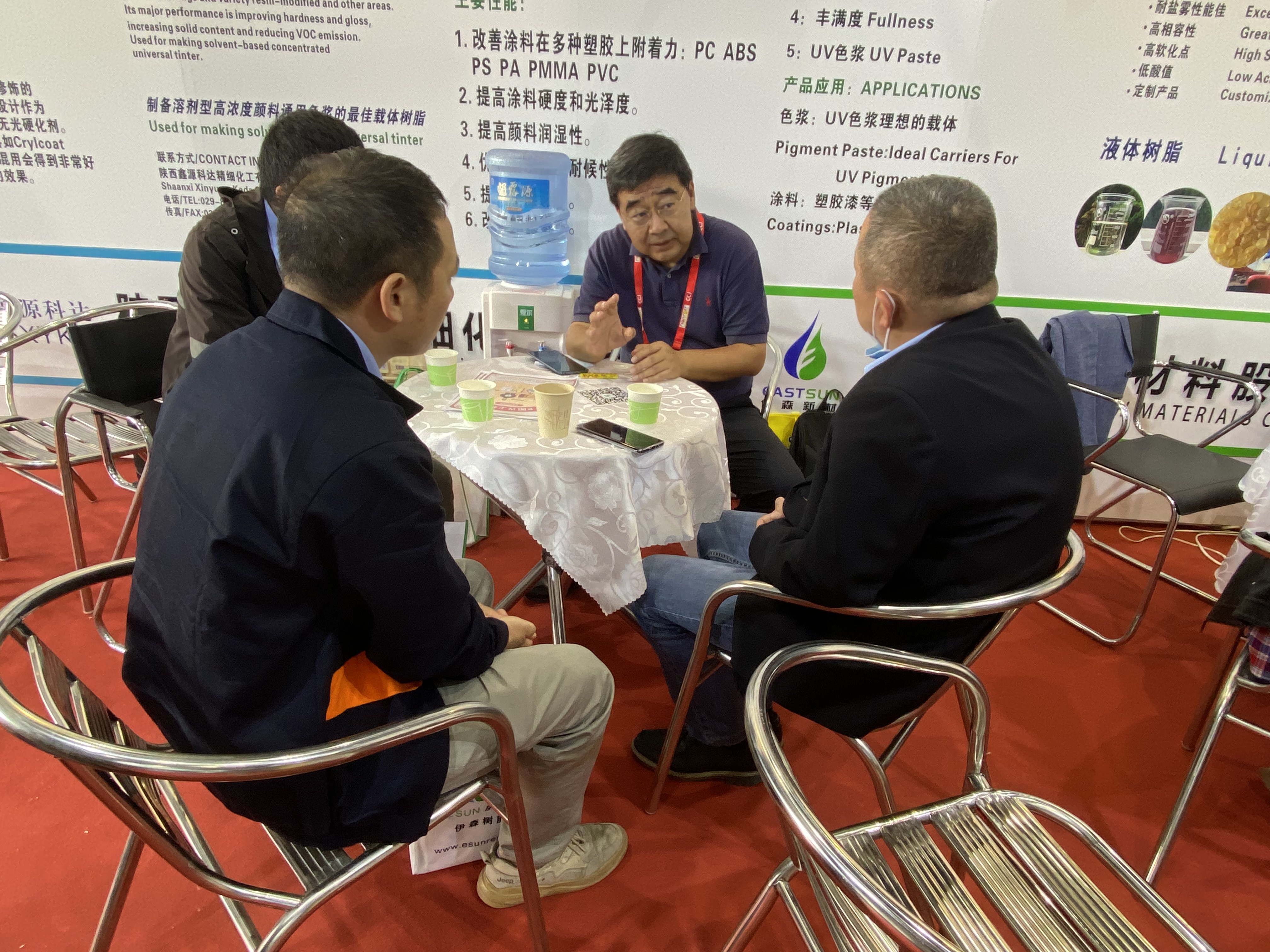 Événements de l'industrie des revêtements