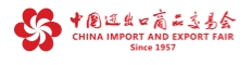 Willkommen an unserem Stand auf der 133. Canton Fair