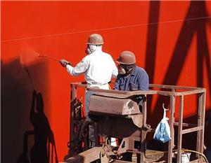 Heavy-duty coating Ⅰ