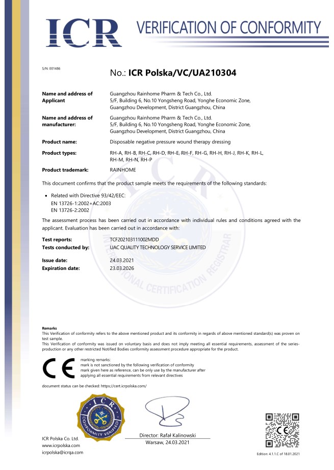 Certificats CE 1