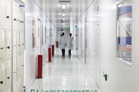 Guangzhou Rainhome Pharm & Tech Co., Ltd
