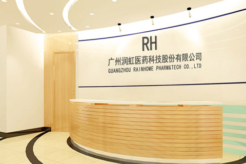 Guangzhou Rainhome Pharm & Tech Co., Ltd