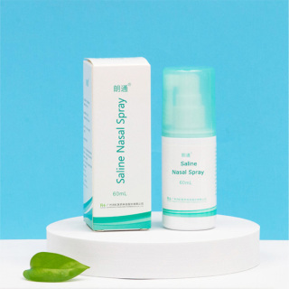 Semburan Hidung Air Laut Nasoclear Untuk Kanak-kanak