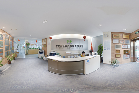 Guangzhou Rainhome Pharm & Tech Co., Ltd