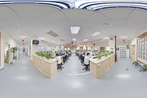 Guangzhou Rainhome Pharm & Tech Co., Ltd