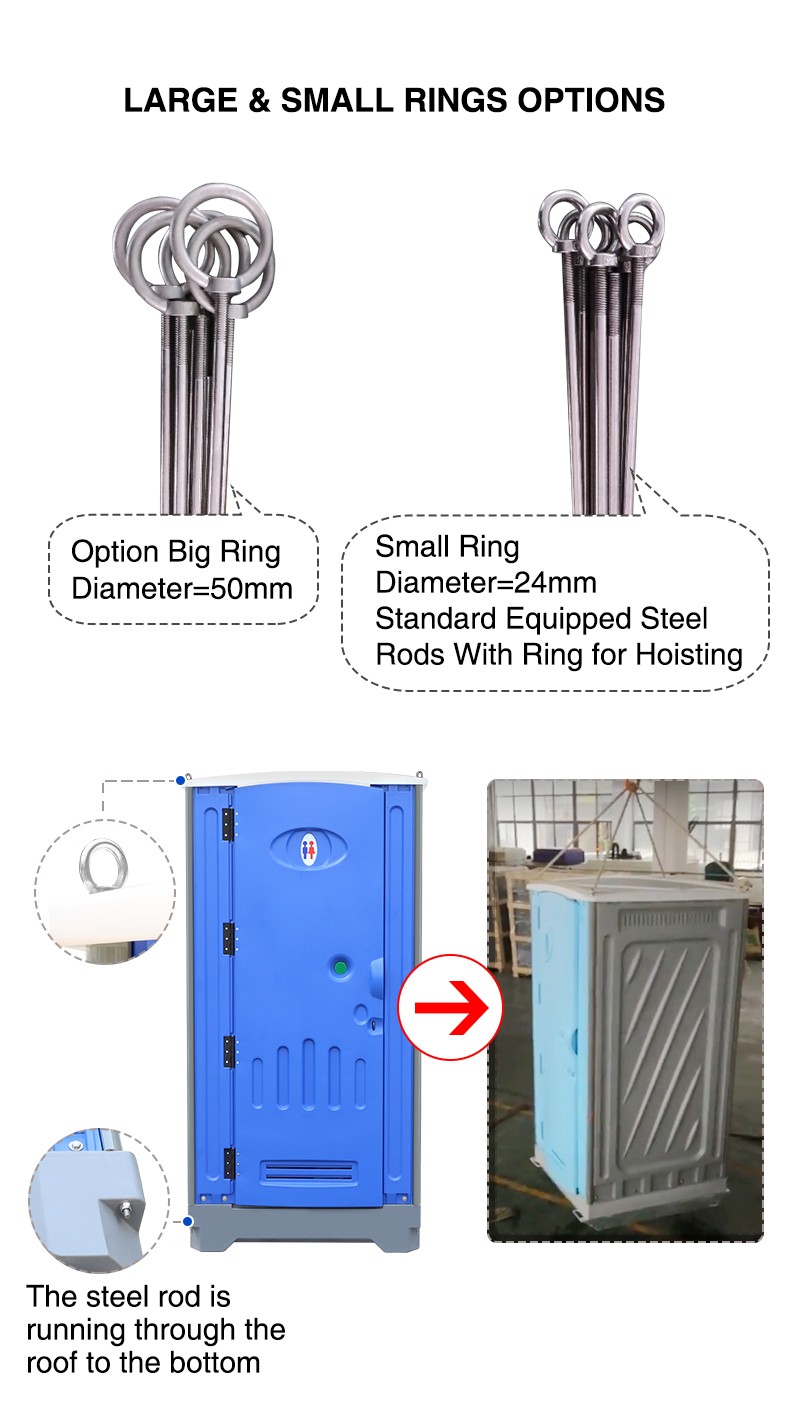 simple hdpe toilet